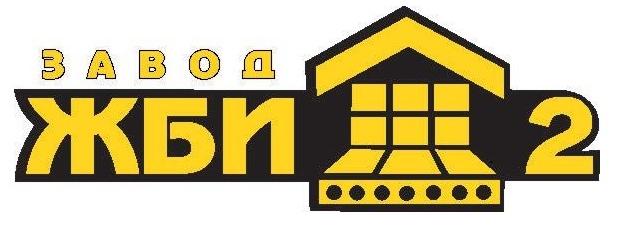 Рязань ЖБИ-2 Рязань ЖБИ-2